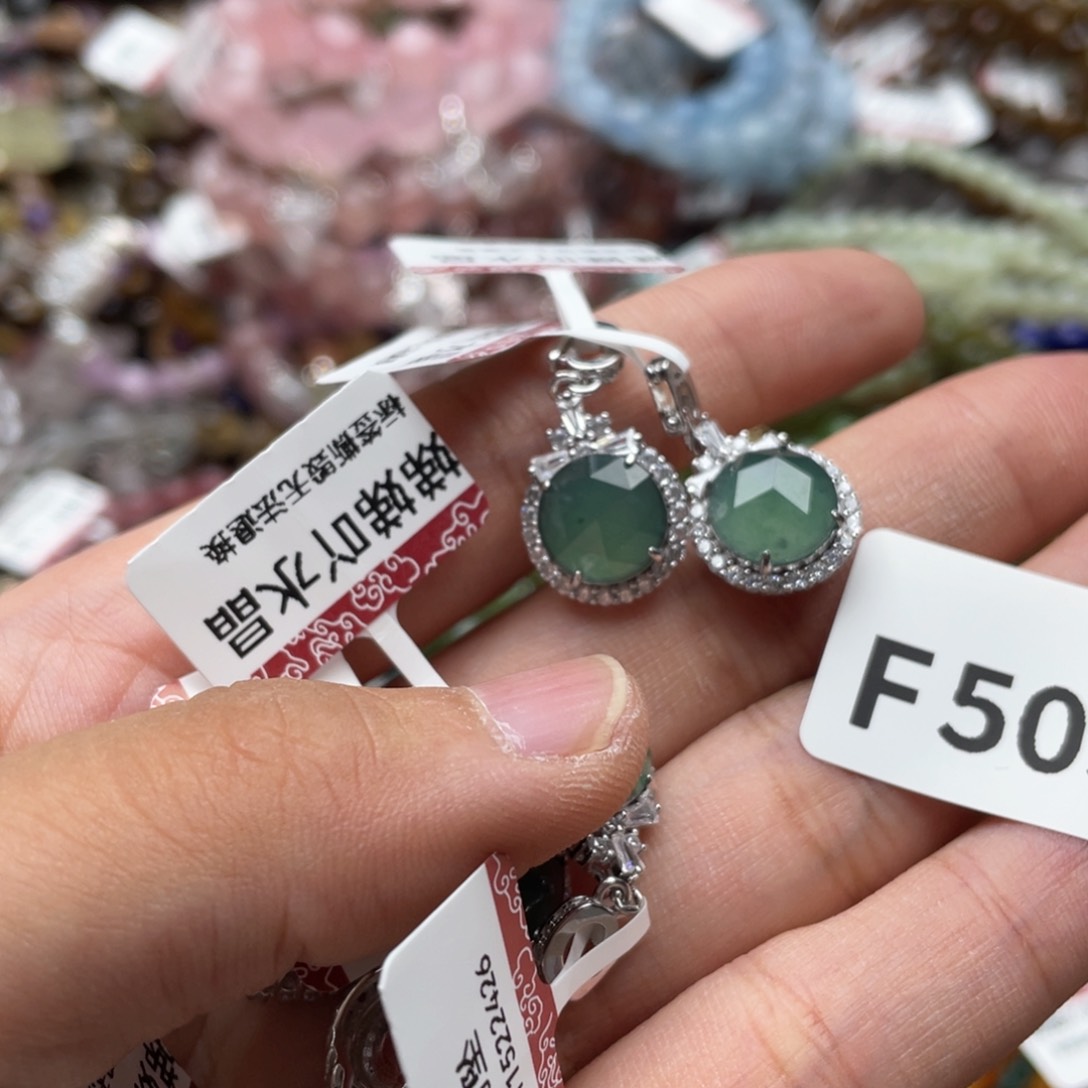 水晶手链未镶嵌多样性