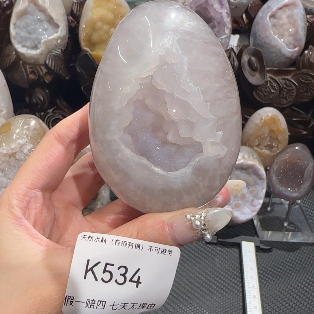 玛瑙/玉髓珠宝奇石未镶嵌