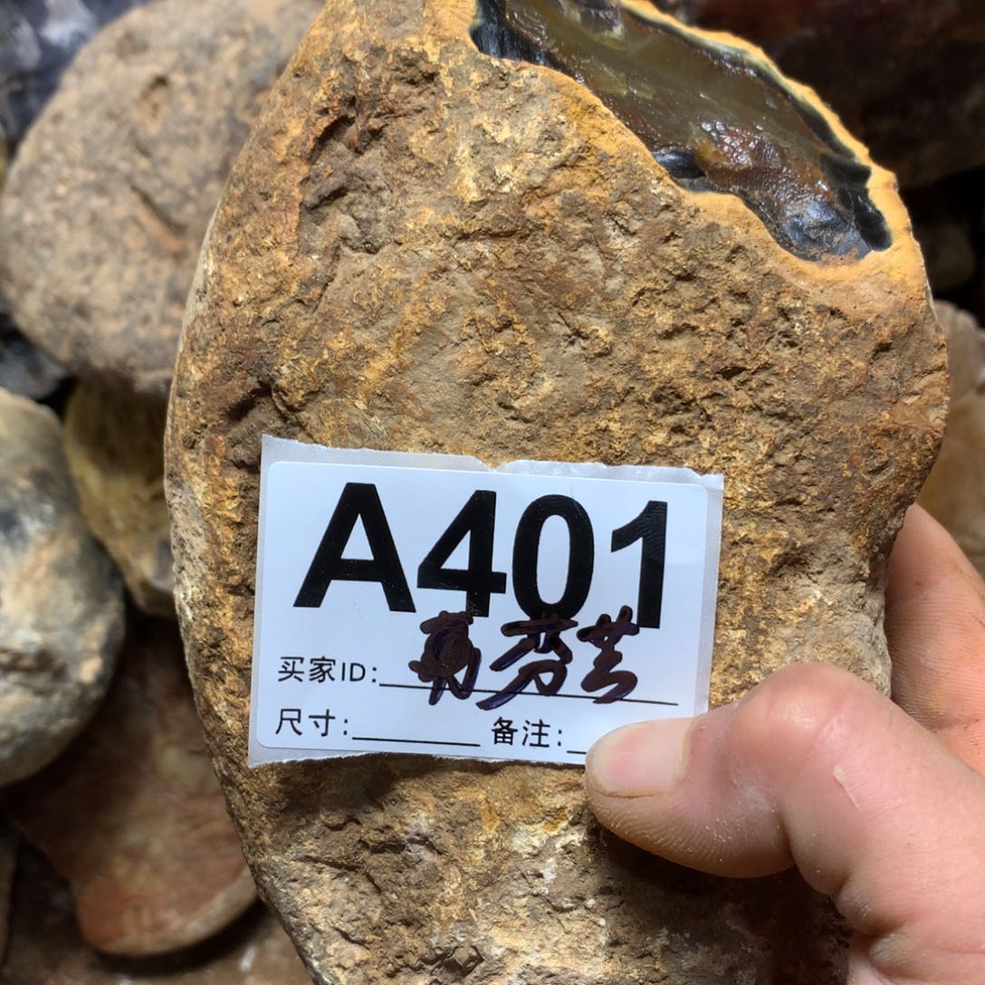 定制玛瑙芬*姐私人定制