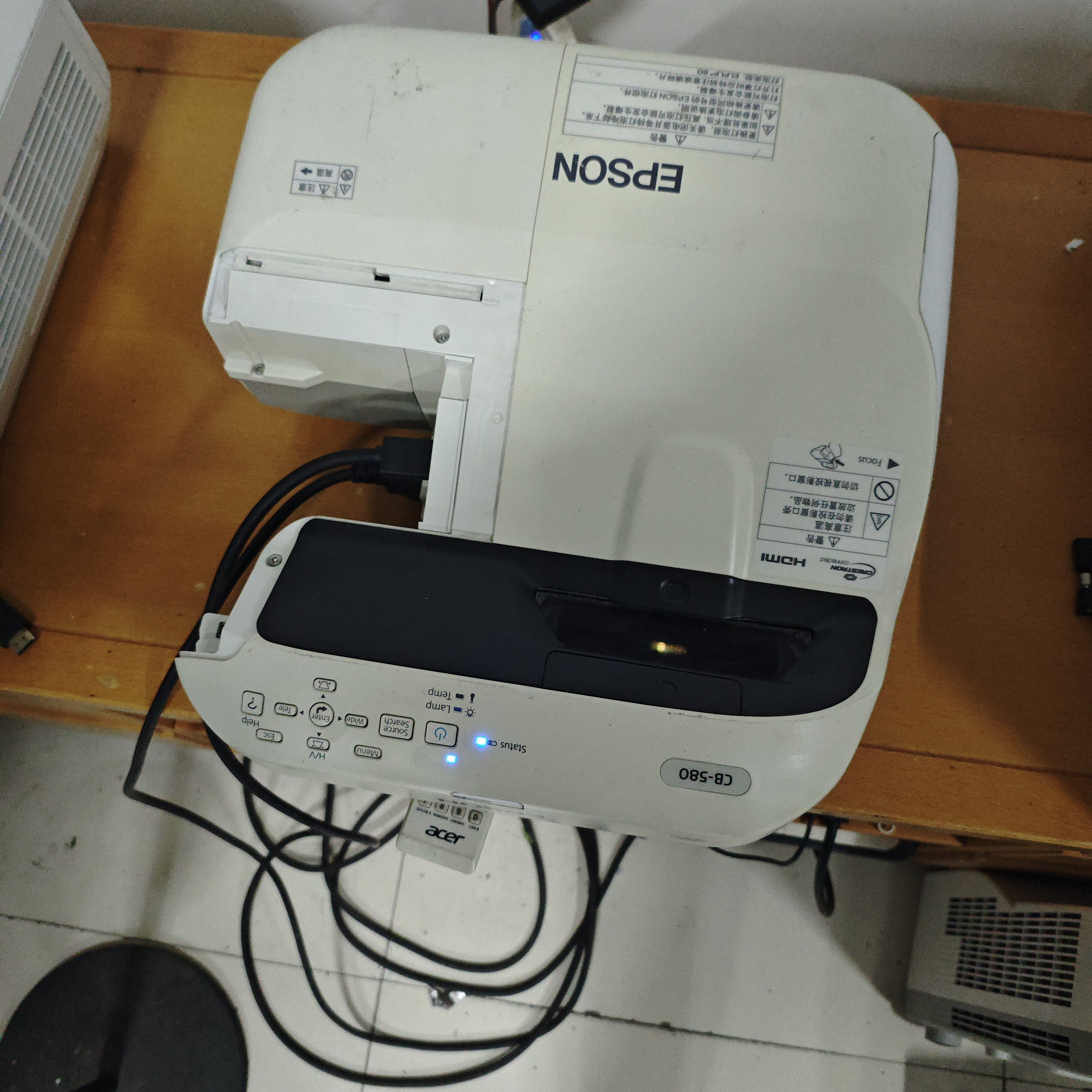 超短焦投影仪运费到付