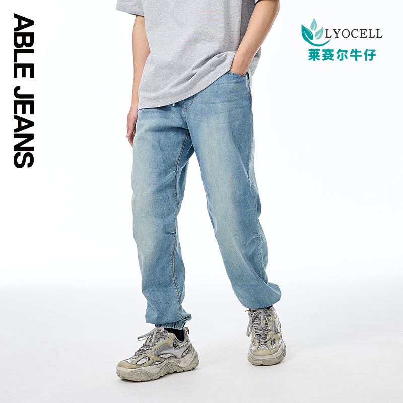 ABLEJEANS【束脚滑板裤】宽松运动休闲裤束腰水洗牛仔裤牛仔裤男款