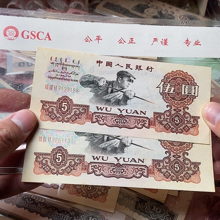 凡***哥0000000000000000061