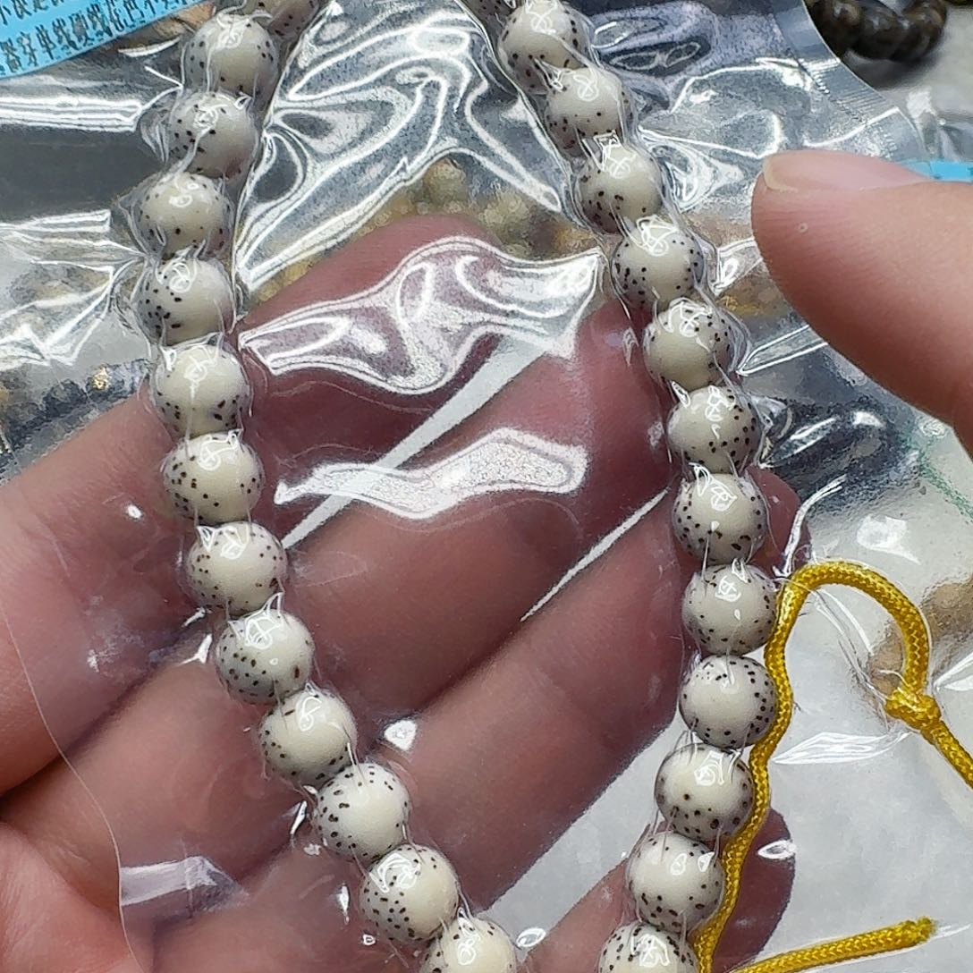 手串星月菩提14尽头半臂星月菩提河豚0.8圆手持