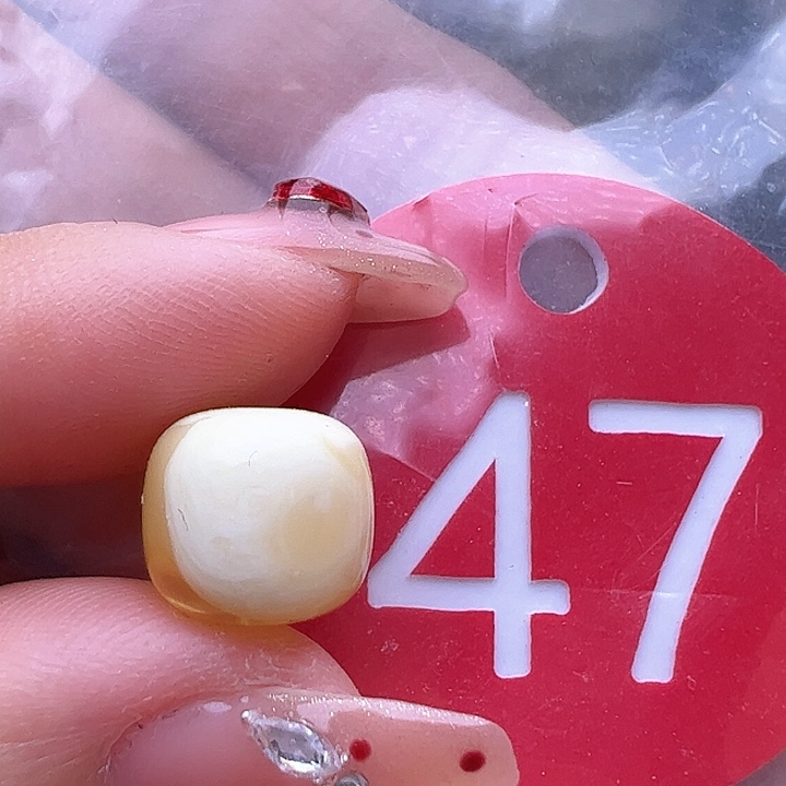 蜜蜡裸石未镶嵌10.4/9.4mm老型