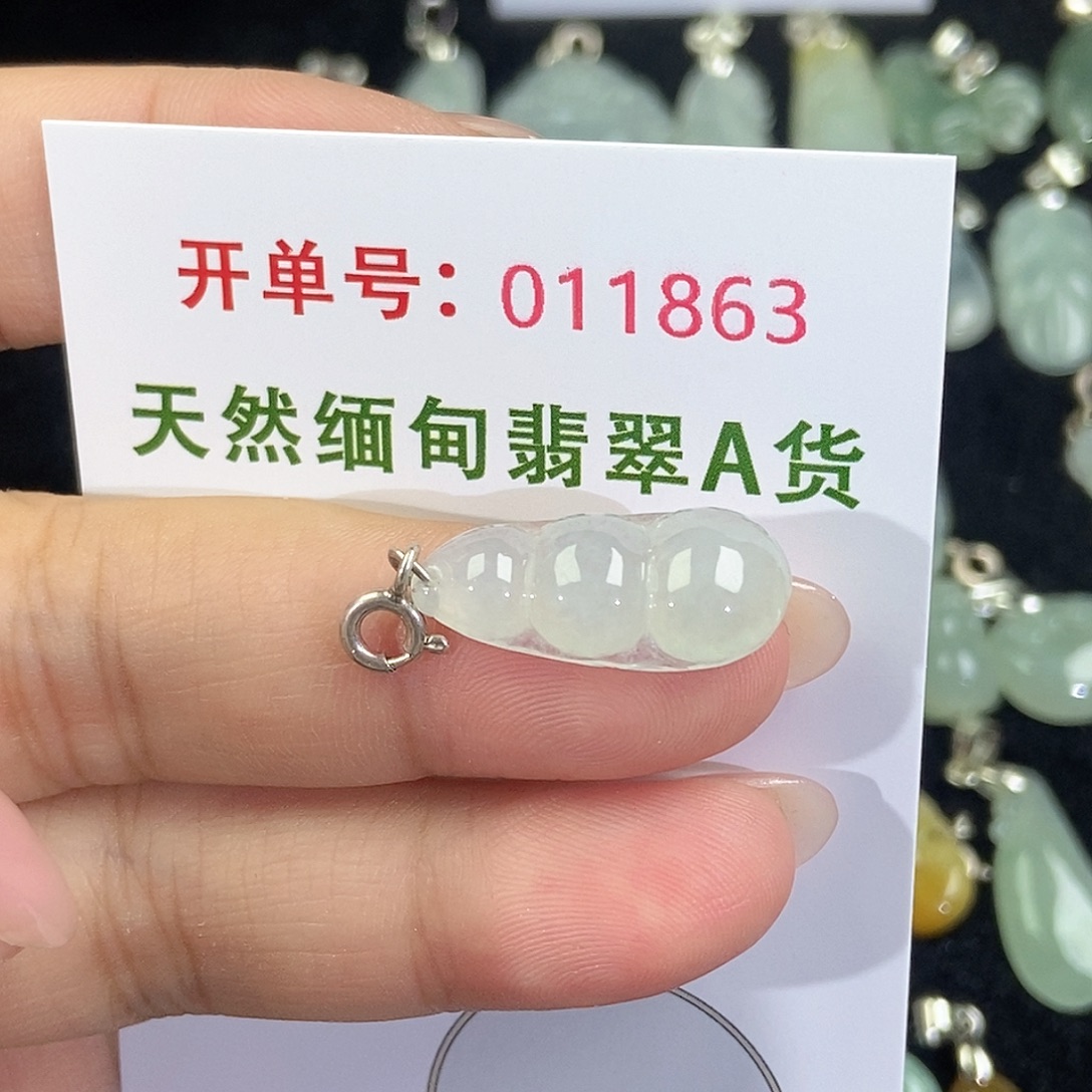 翡翠未镶嵌颈饰天然