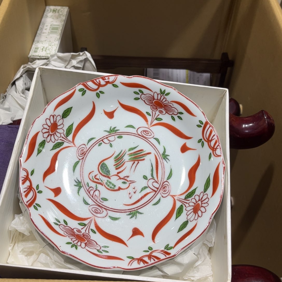 清**致火爆热卖热门茶茶茶