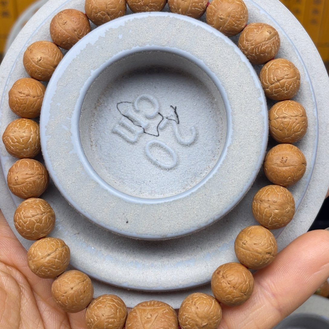 手串凤眼菩提11.5素树王高油高密同树籽