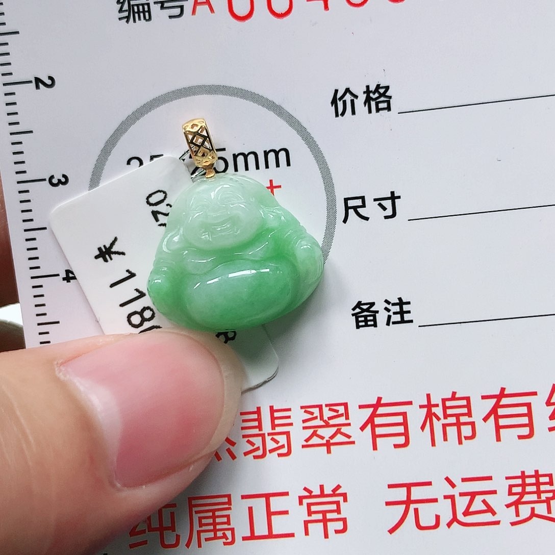 翡翠颈饰18K金镶嵌1111111111