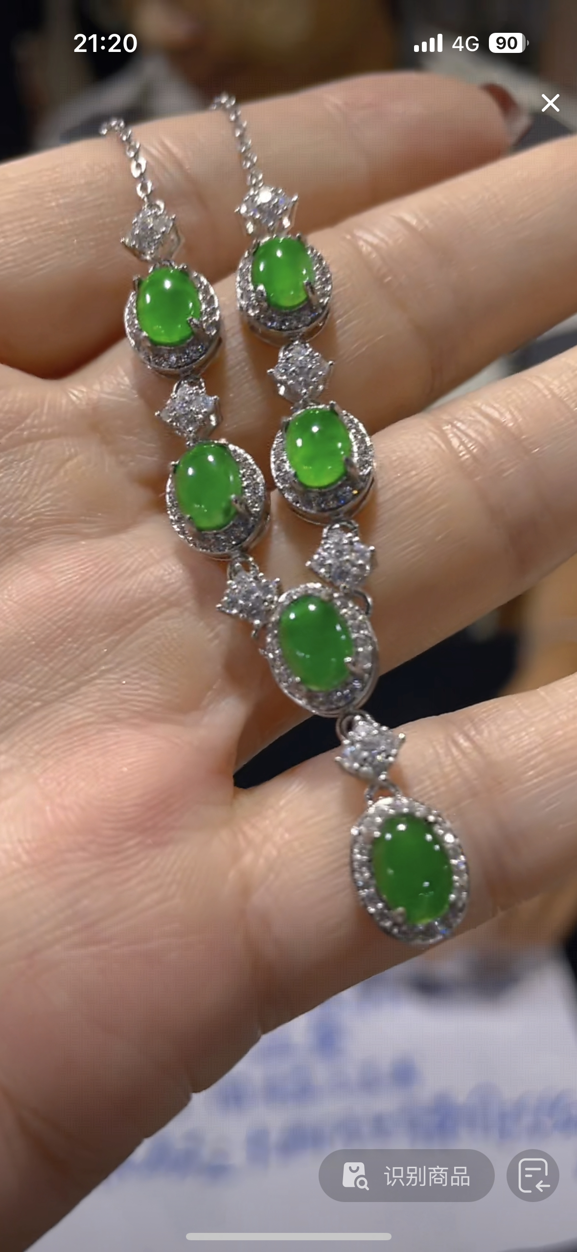 天然A货翡翠（多样性发货拍一件发件）