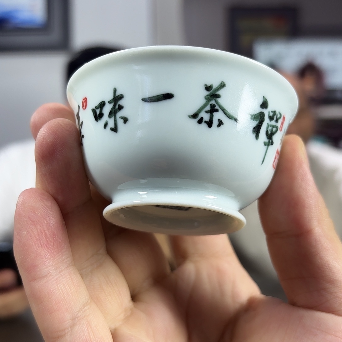 大***2杯杯杯杯杯杯杯杯