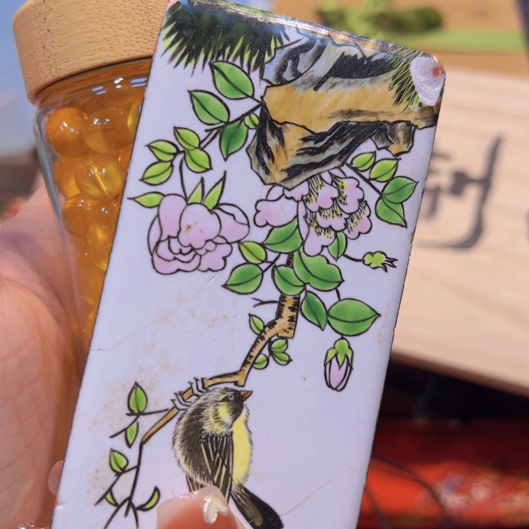 哈哈哈哈哈哈哈哈