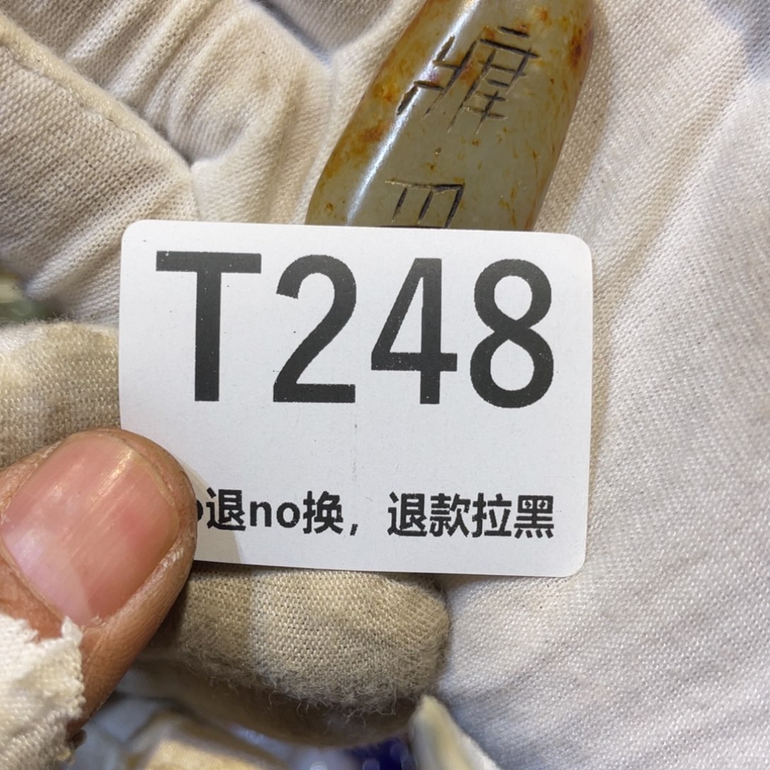 万***意陶瓷火爆热卖热卖热卖