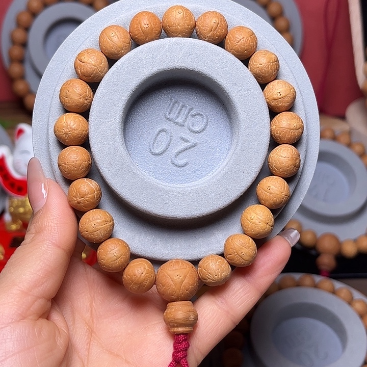 吊坠凤眼菩提12精卡，2025新籽