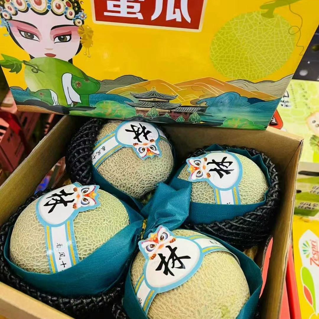 林氏4粒玫珑瓜礼盒毛重10斤左右