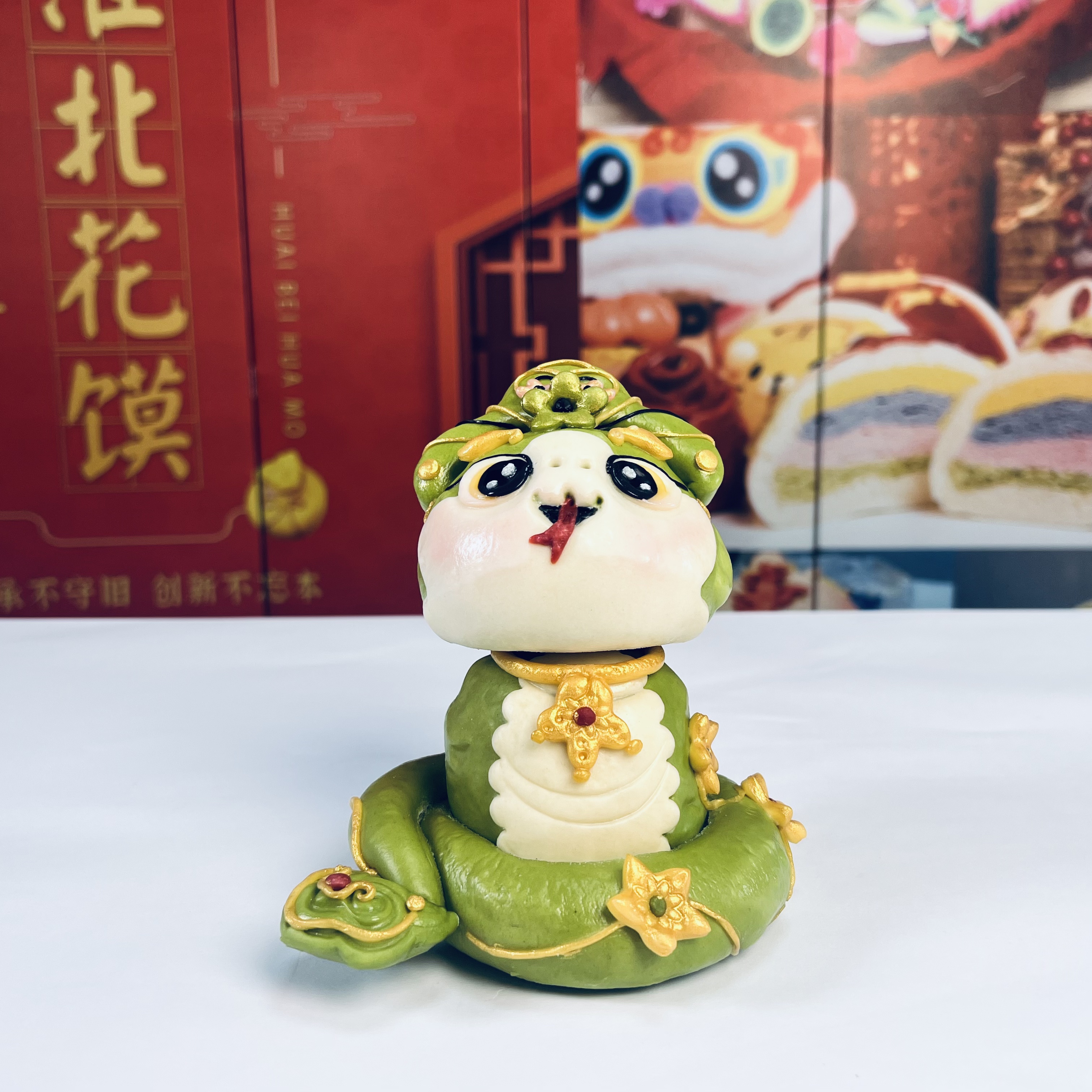 徽源花馍手工站姿绿蛇馒头640g