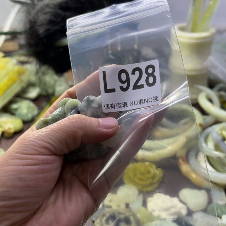 蛇纹石玉发饰合金?***?