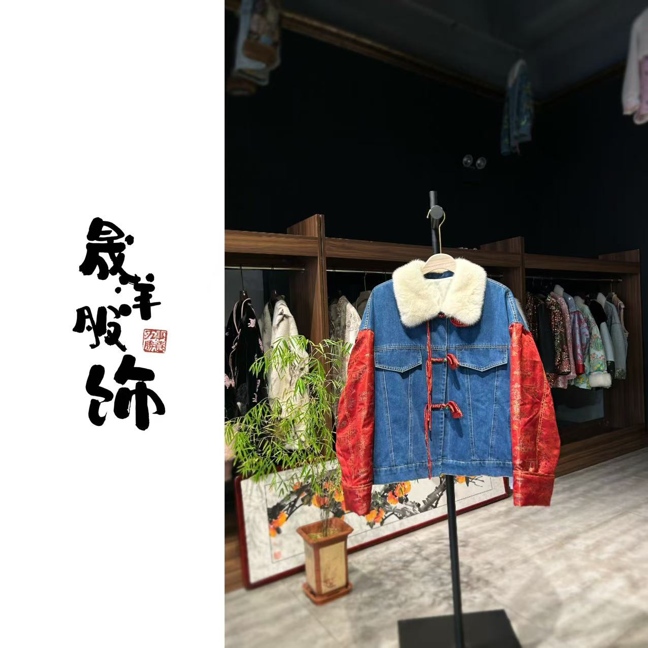 【晟洋严选】时尚百搭新款设计师外套sy8790