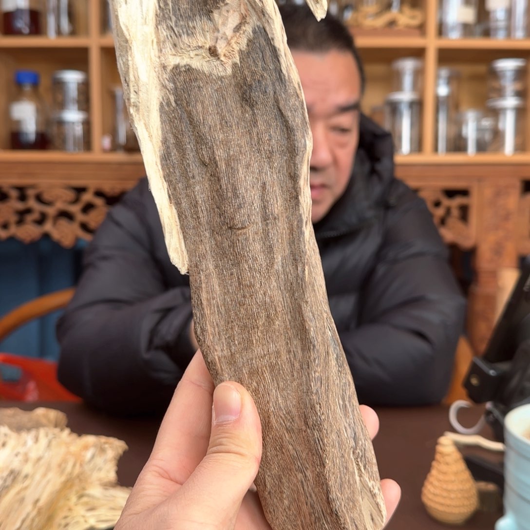 沉香摆件沉香整料328克10元克价