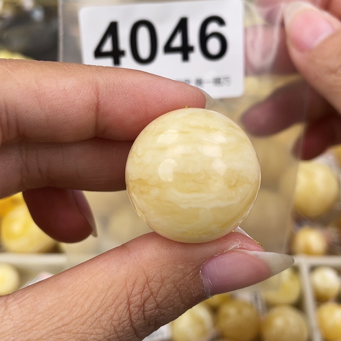 蜜蜡未镶嵌裸石25粉