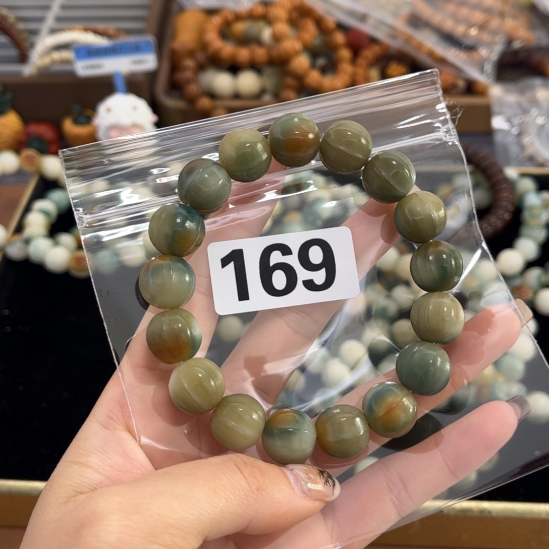 白玉菩提手串169干磨鲨鱼背