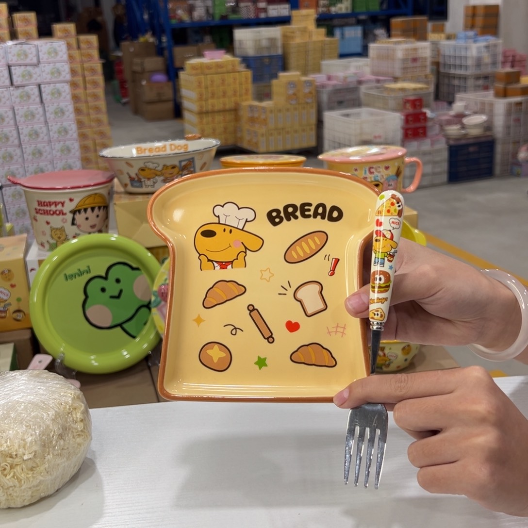 瓷350 一二三四五六七