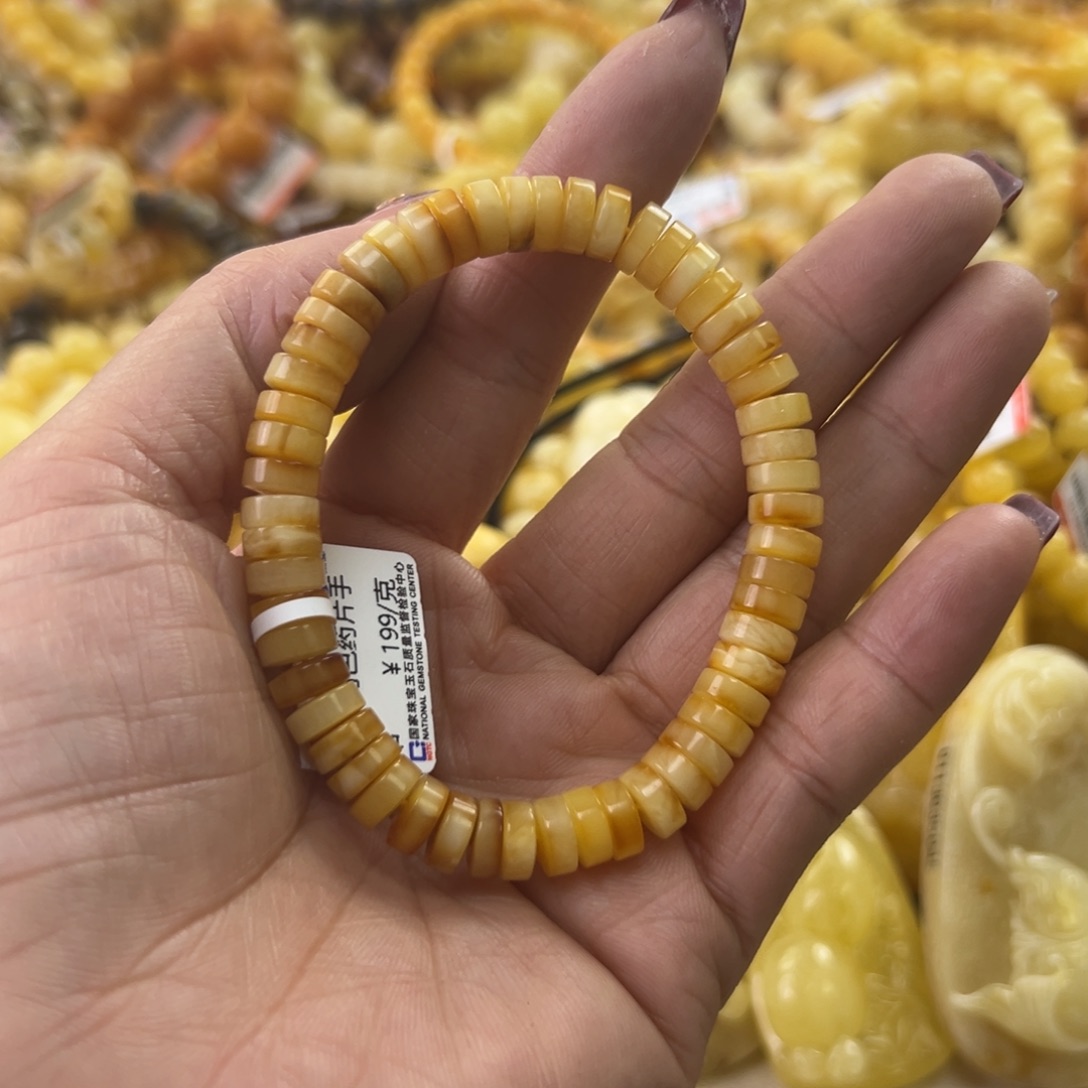 琥珀珠宝奇石未镶嵌