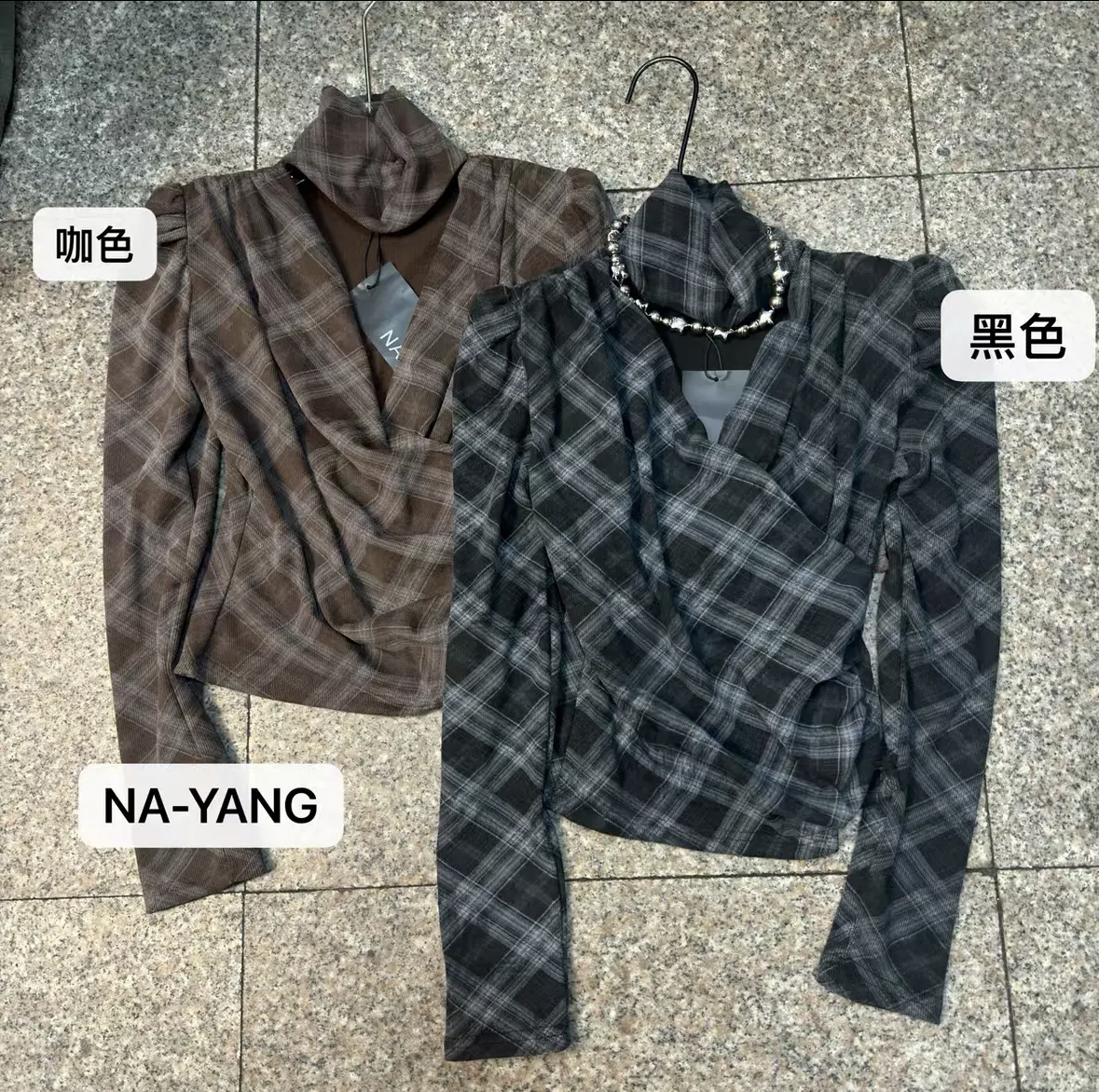 复古格子挂脖V领交叉喇叭袖T恤女2025冬季新款百搭打底衫显瘦气质