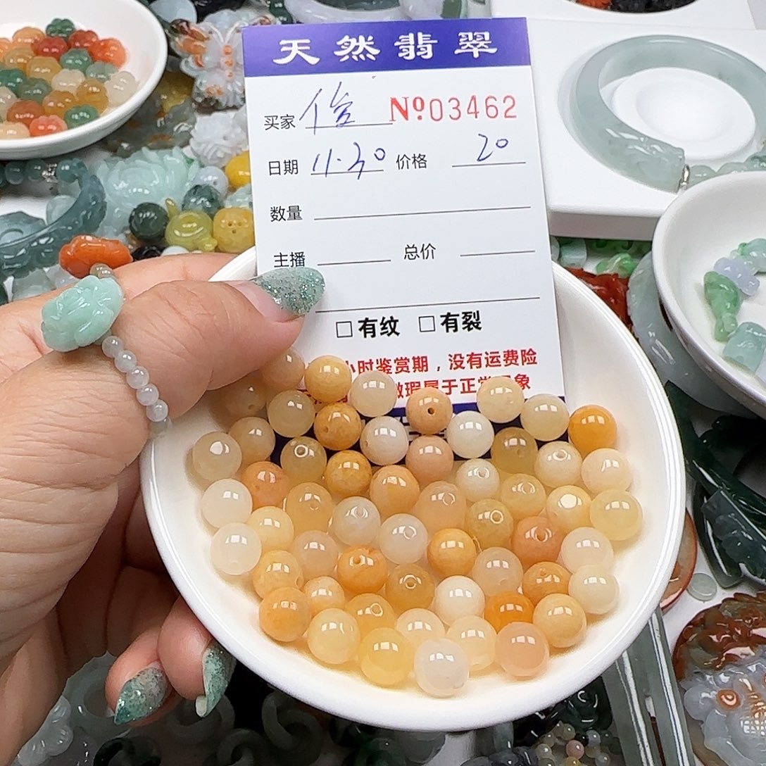 俊***麟翡翠未镶嵌颈饰555