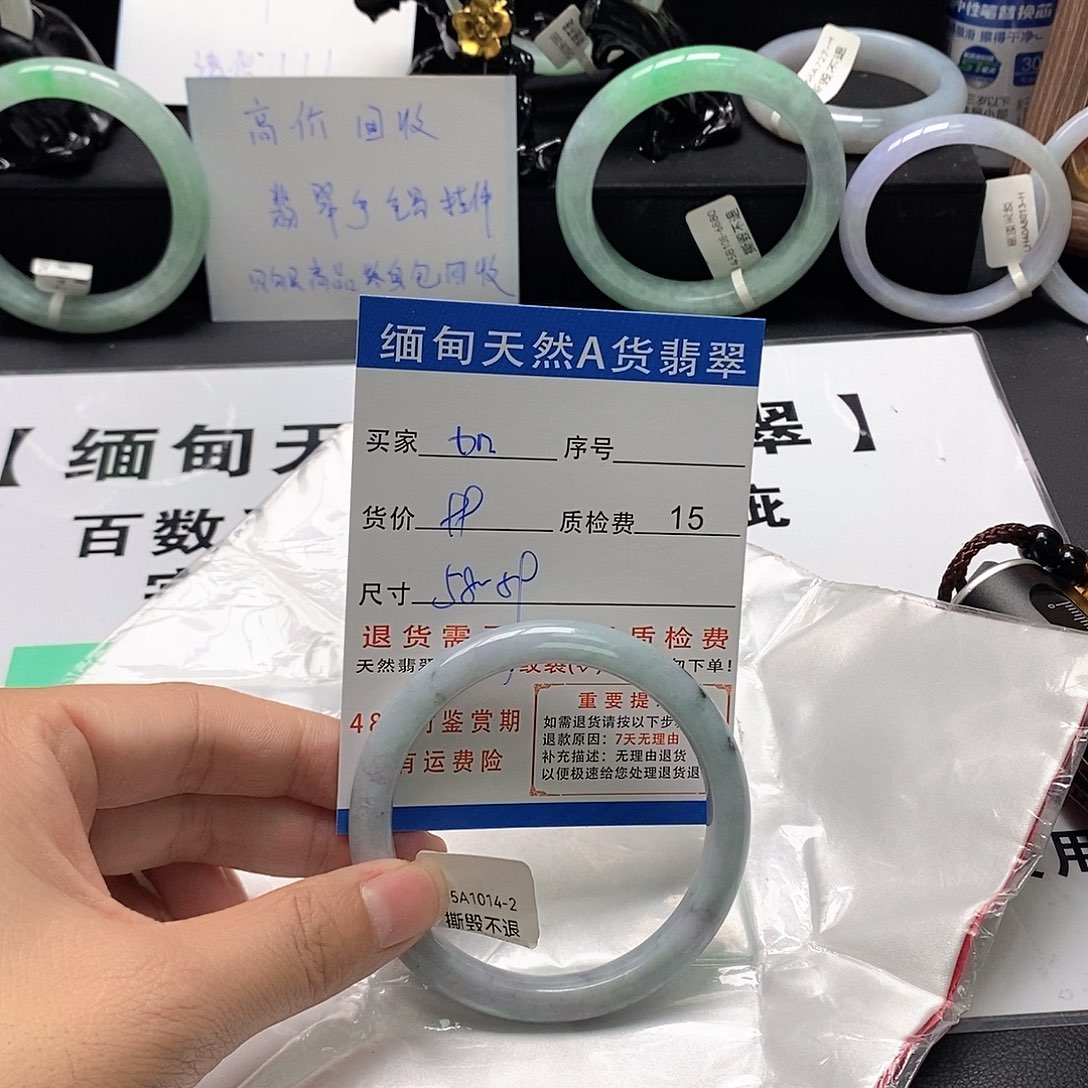 加***d翡翠未镶嵌手镯翡翠手镯