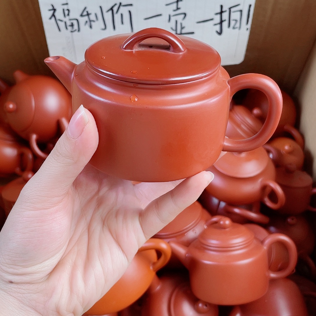 潮州朱泥壶大汉瓦180 微瑕