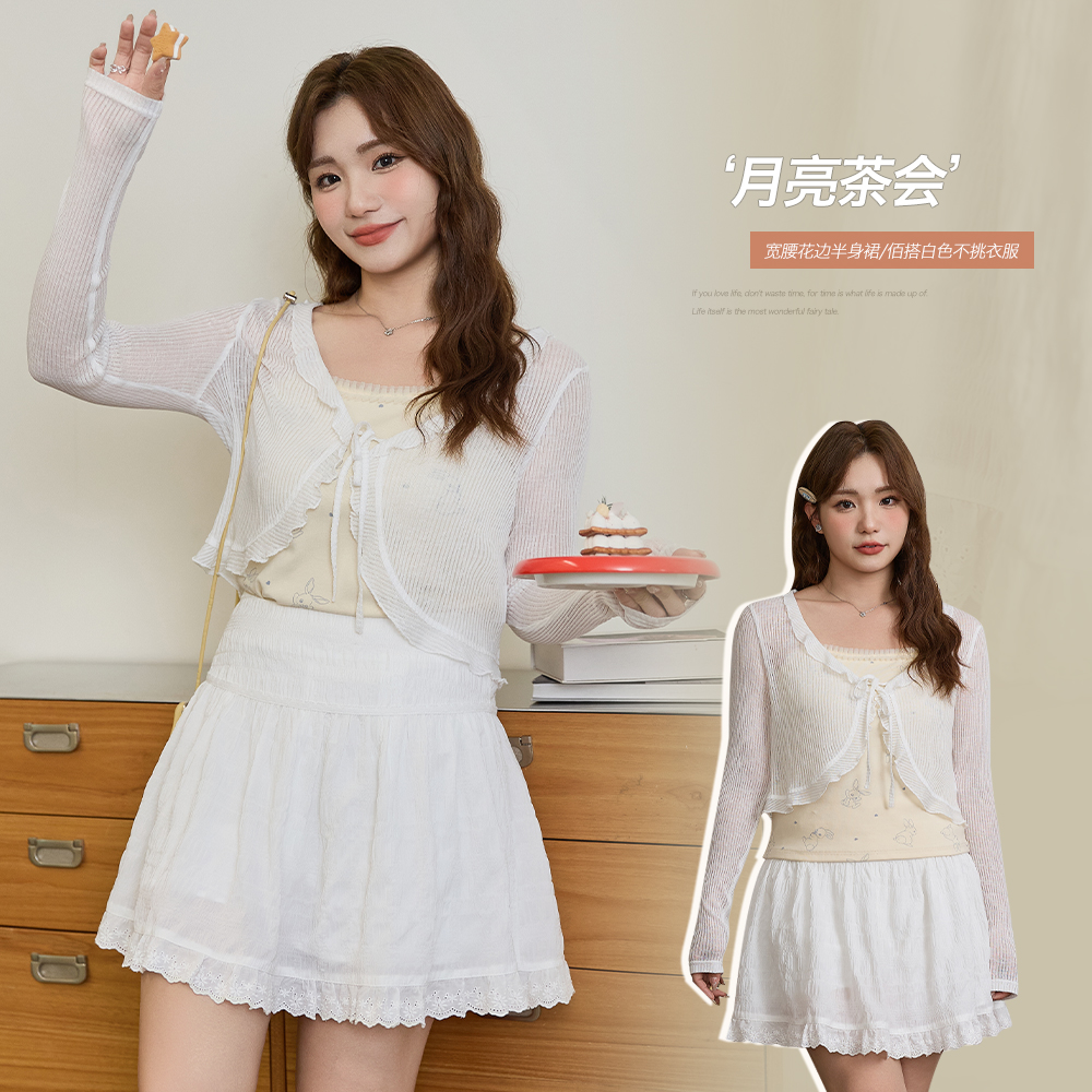 韩版高腰A字纹理感蕾丝拼接半身裙夏季胖mm大码宽松显瘦裙子63793