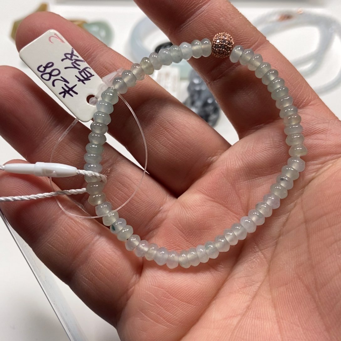 翡翠手链未镶嵌翡翠