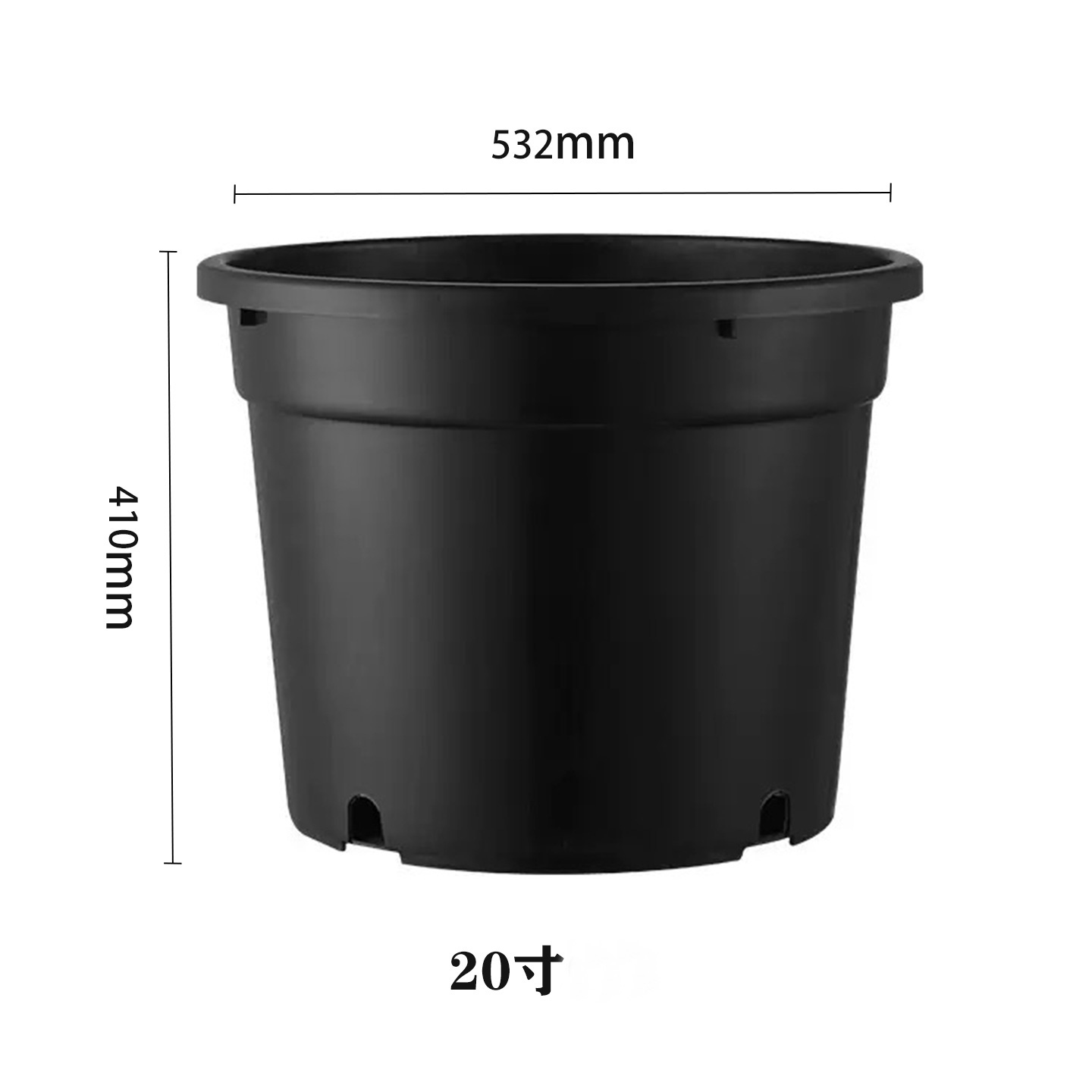 20寸寸盆口径50cm 高度40cm ,60升大容量特大栽果树盆