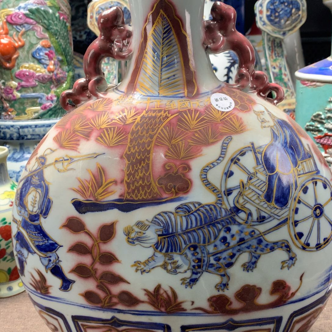 摆件陶瓷旧藏瓷器旧藏瓷器