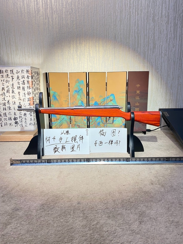 实木➕304不锈钢➕黄铜手工摆件。（1.2.7）不可发射