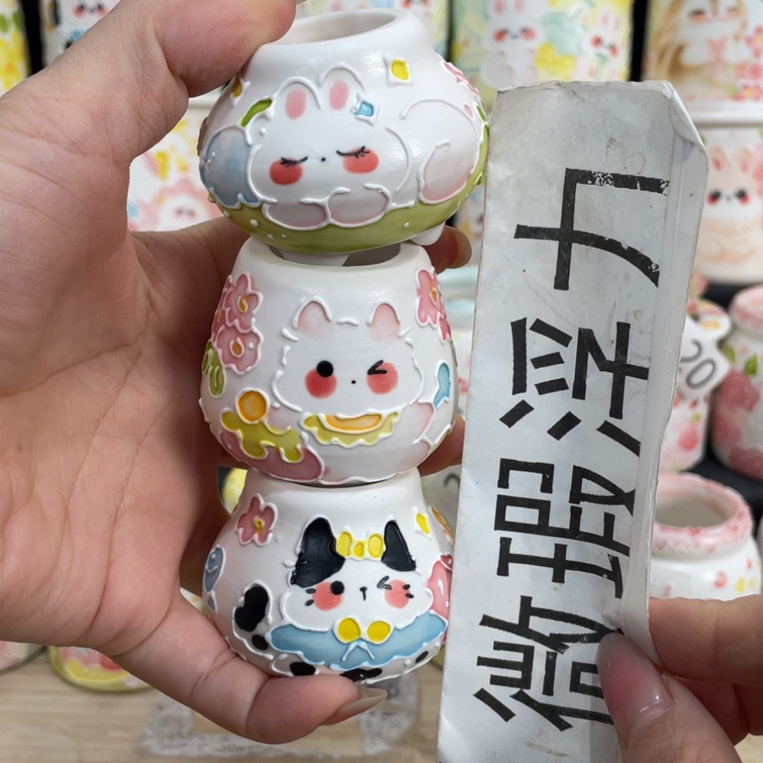 392 嘟嘟嘟嘟嘟嘟嘟嘟嘟嘟
