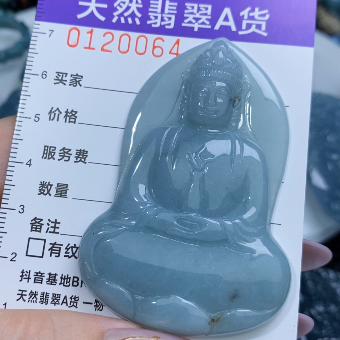 【闪购商品】翡翠颈饰未镶嵌::……….