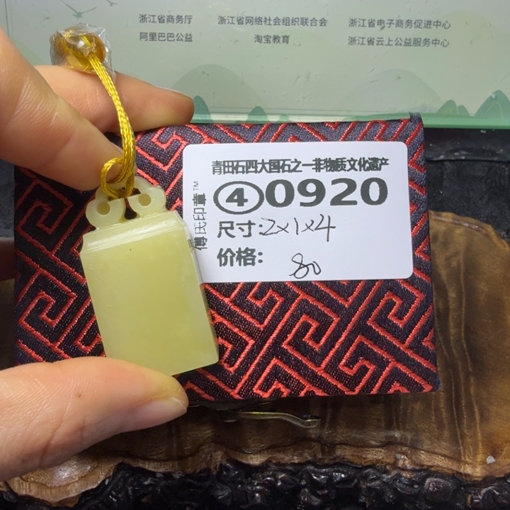 青田石青田石雕厂家直销