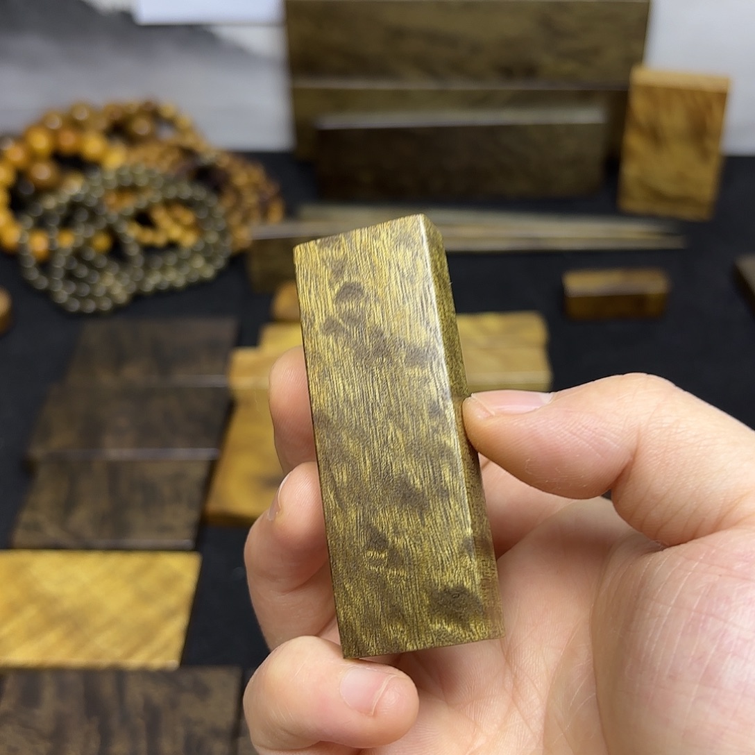 星***风金丝楠一物一拍链接