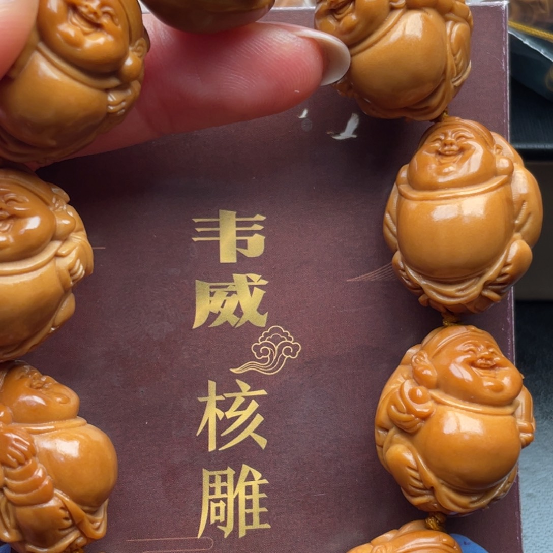 橄榄核手串橄榄核