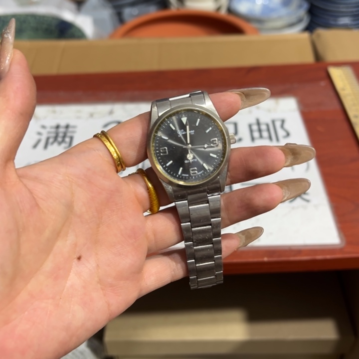 聚鑫源杂货铺子店