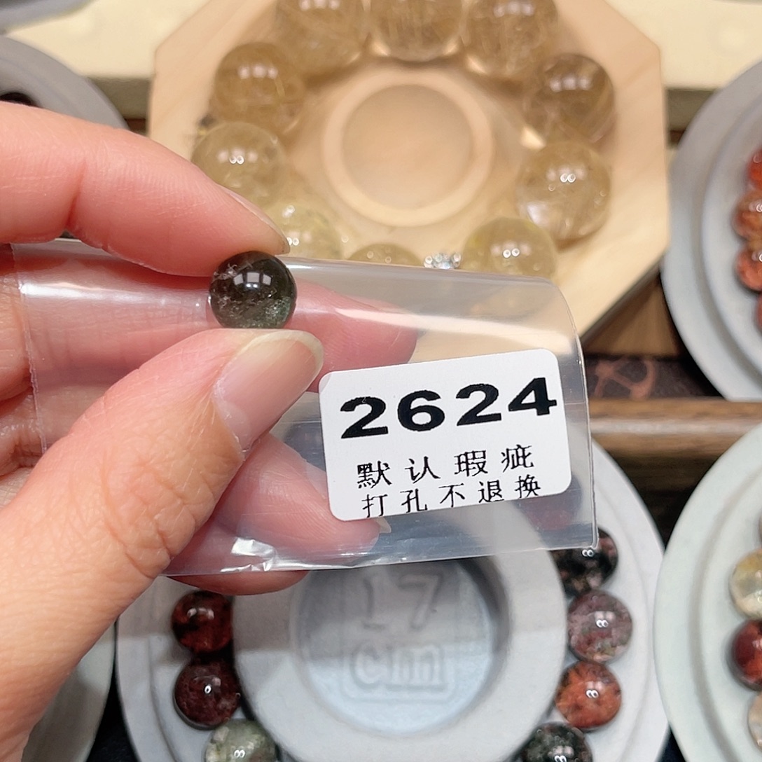 日***出未镶嵌珠宝半成品水晶