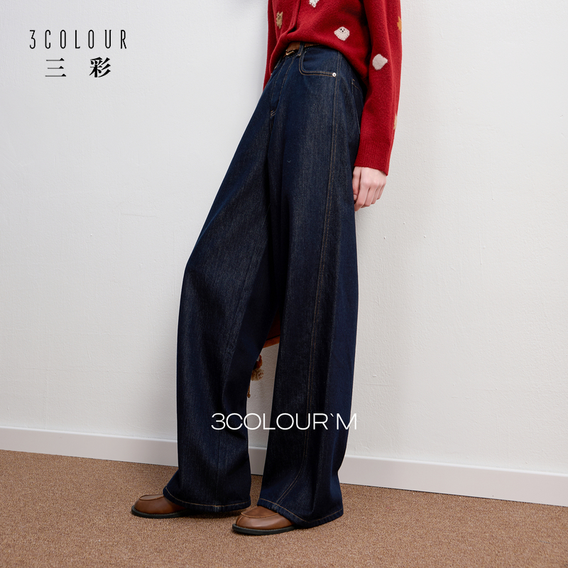 三彩2025秋冬季新款高腰窄版阔腿直筒裤原色丹宁蓝色牛仔长裤女M