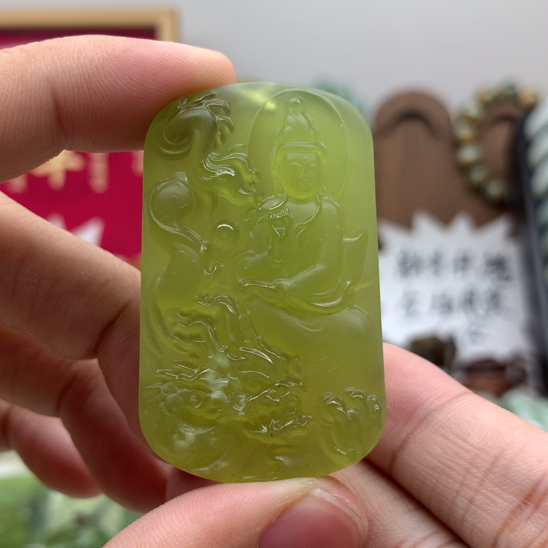 岫玉未镶嵌吊坠(不含链)