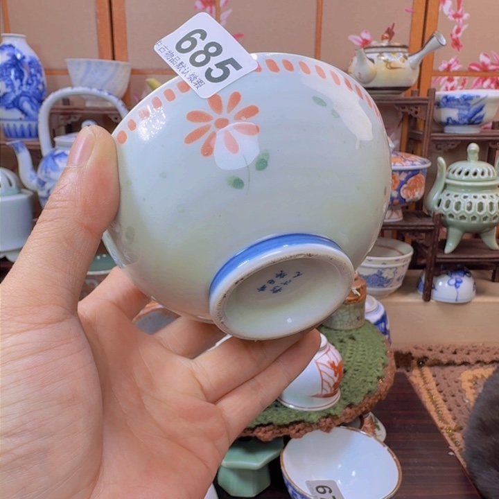 碗685啊啊啊啊啊啊啊啊啊啊啊啊