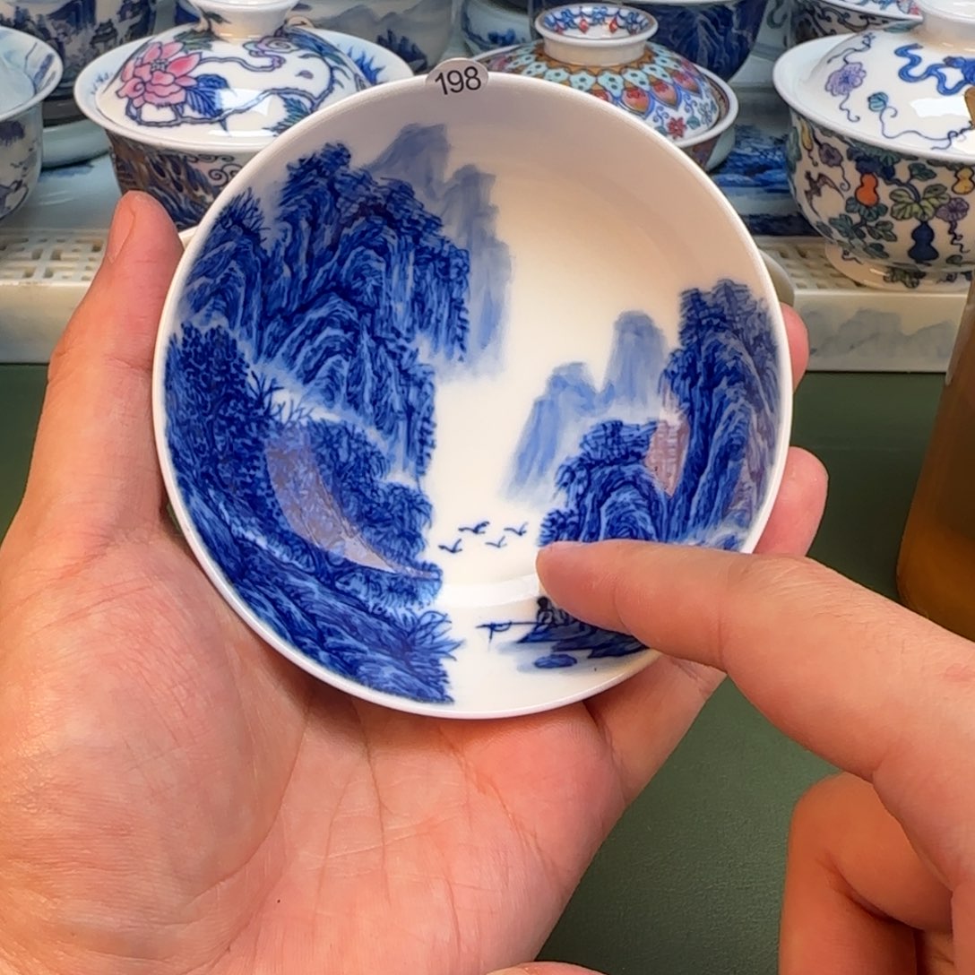 彦祖纯手工手绘茶具198