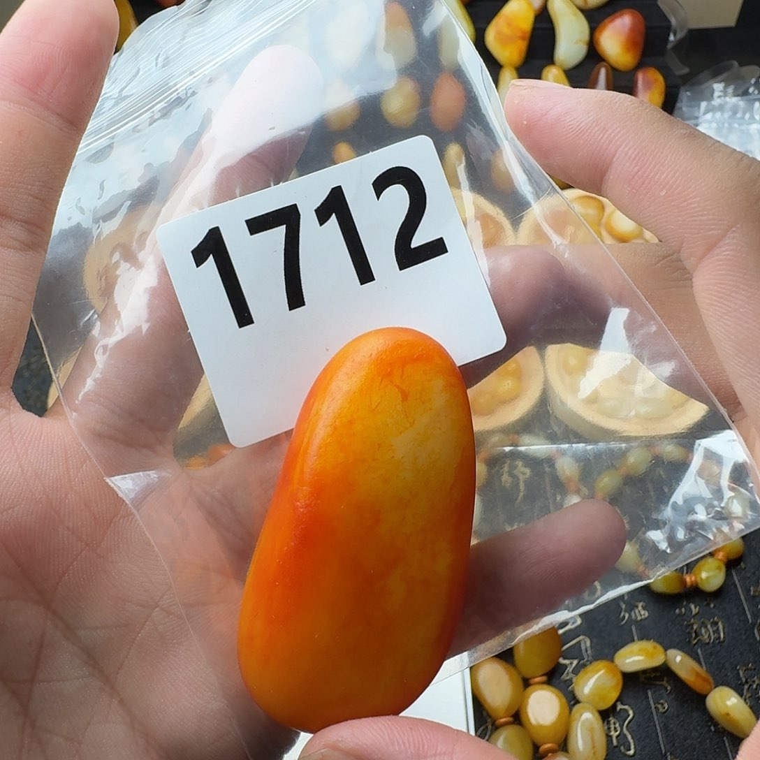 和田玉未镶嵌吊坠(不含链)小*刚