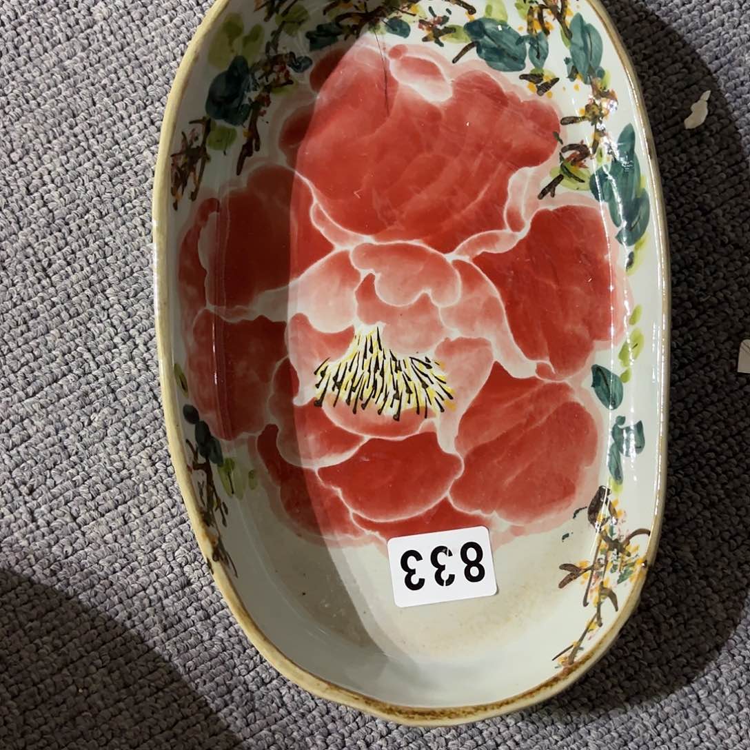 瓷片在我这点的朋友不都