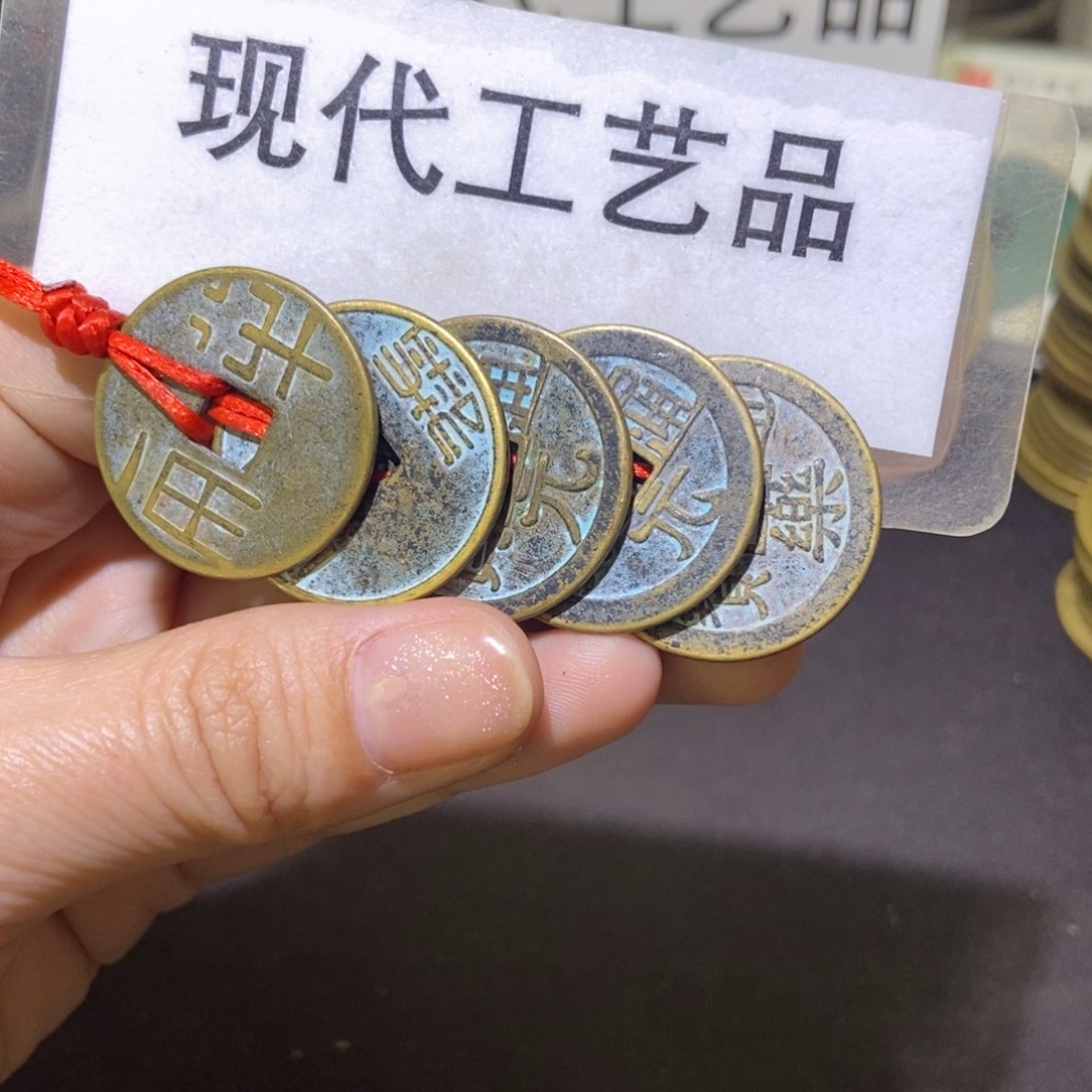 铜中华大五帝现代工艺品现代文创品