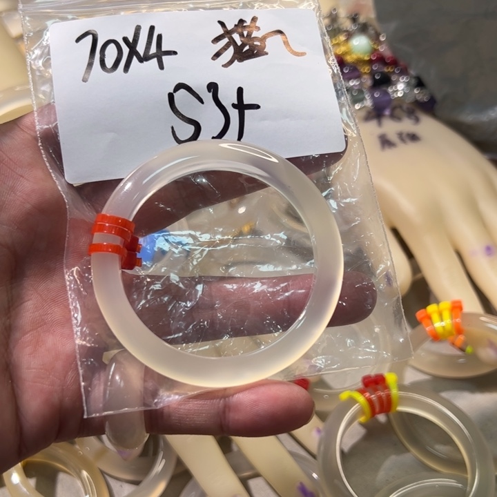 猫***鱼玛瑙/玉髓手镯未镶嵌库存4发1条